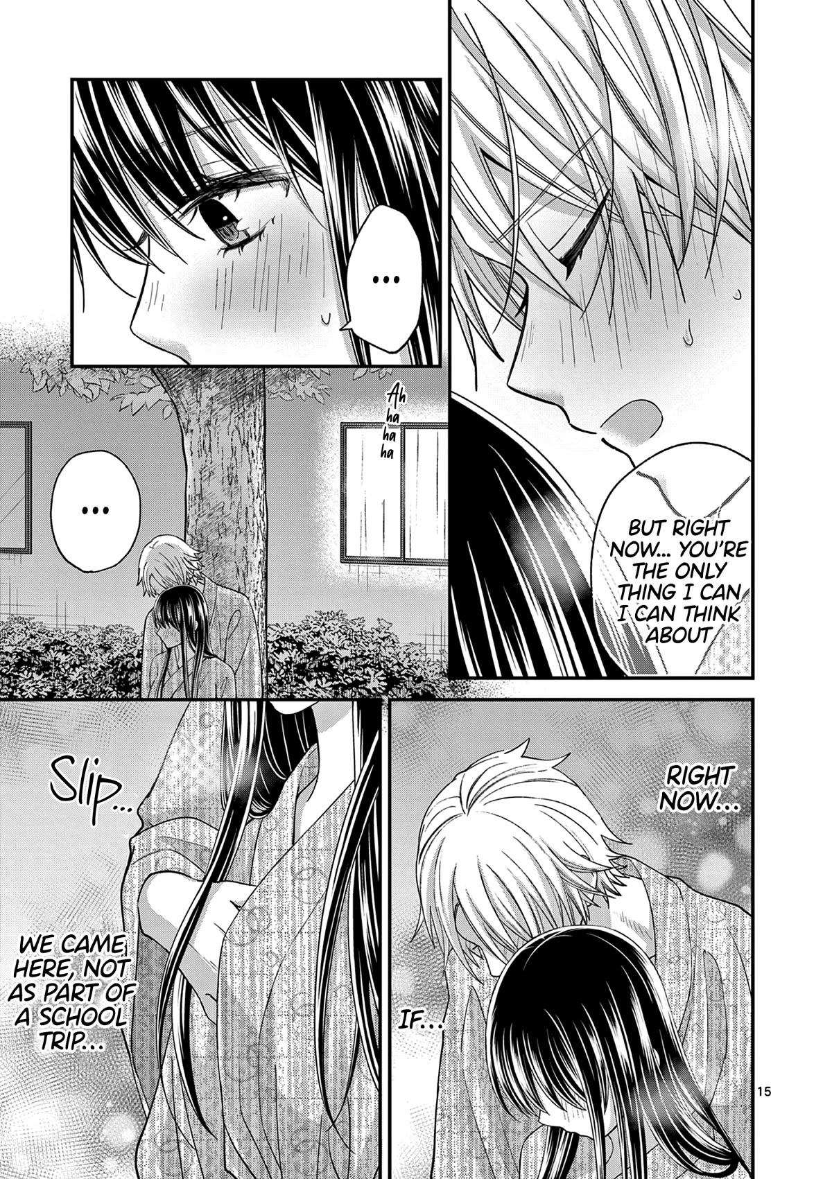 Tsurenai Kanojo no Hitorijime chapter 40 page 16