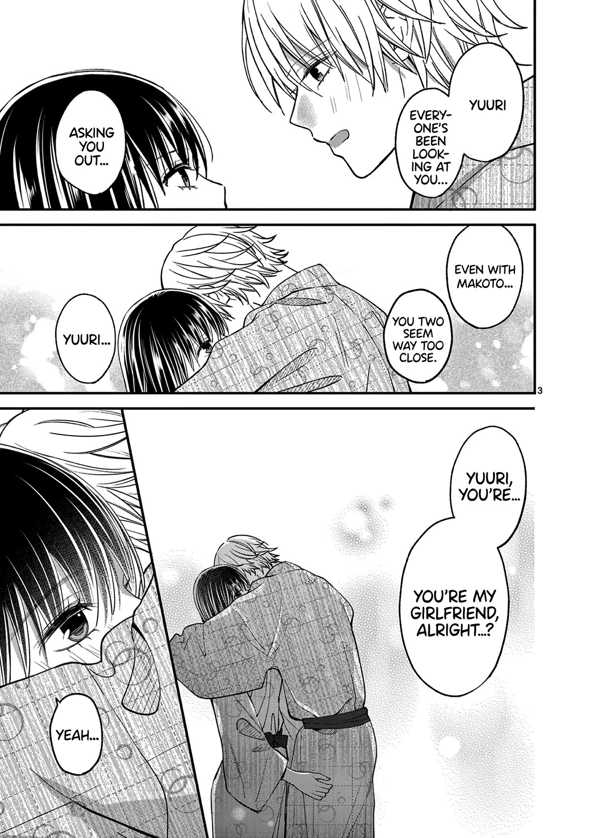 Tsurenai Kanojo no Hitorijime chapter 40 page 4