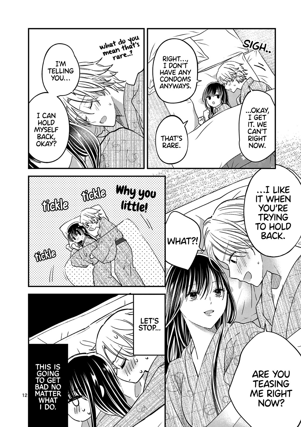 Tsurenai Kanojo no Hitorijime chapter 41 page 13