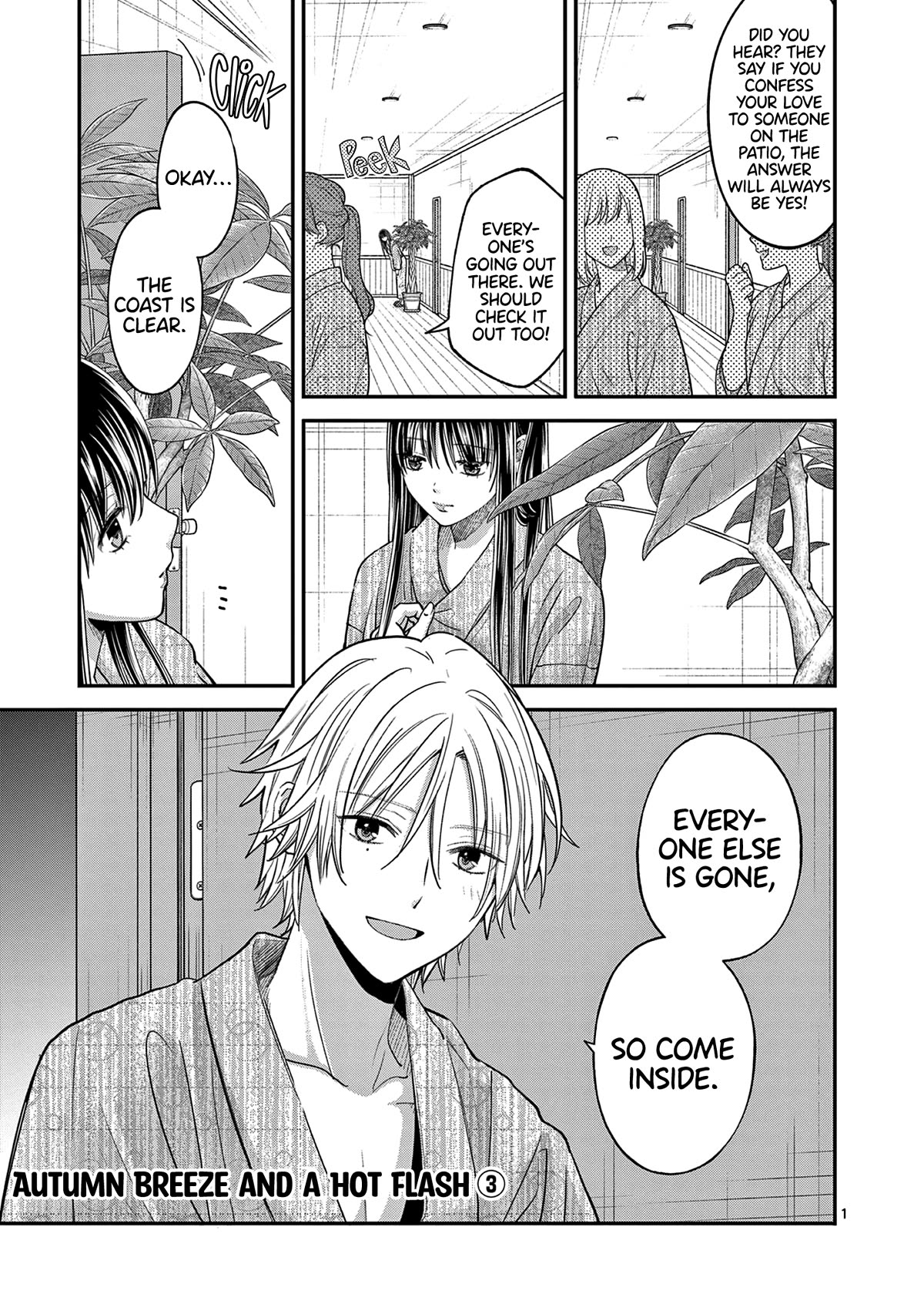Tsurenai Kanojo no Hitorijime chapter 41 page 2