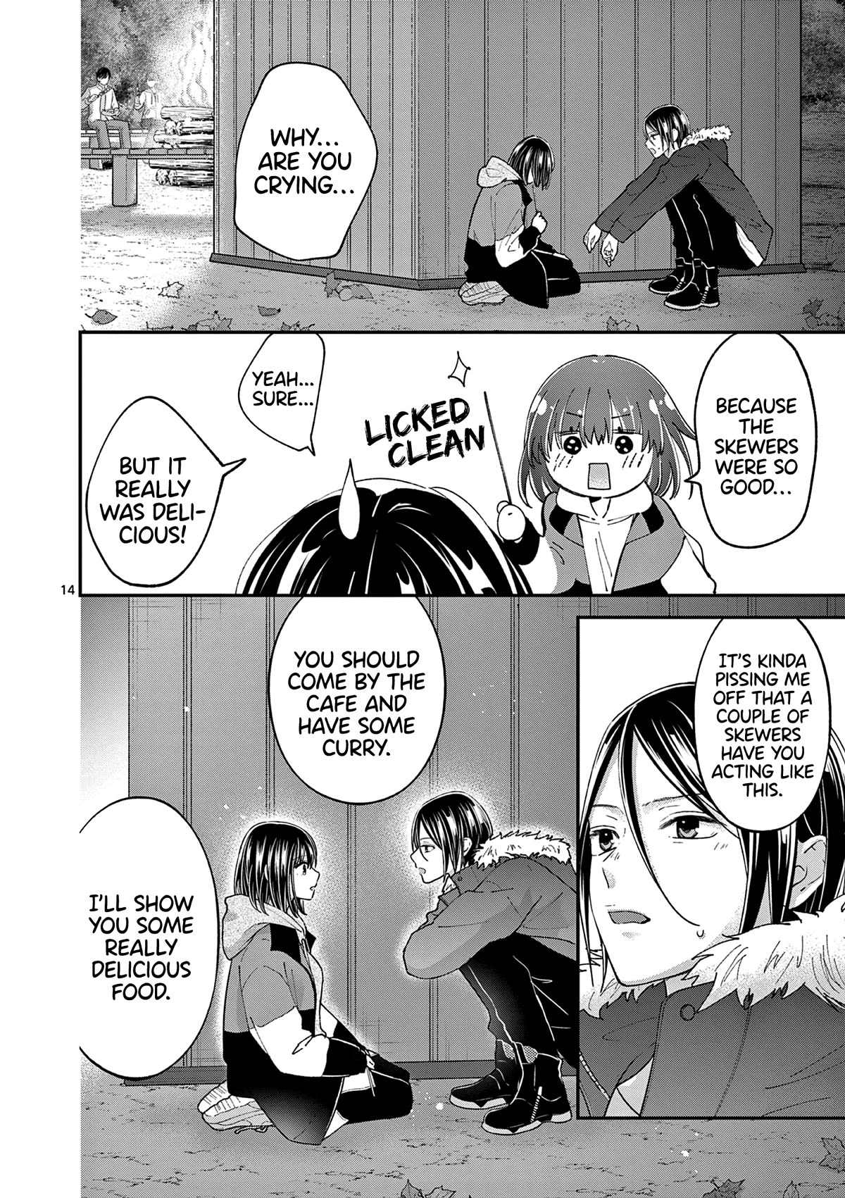 Tsurenai Kanojo no Hitorijime chapter 42 page 15