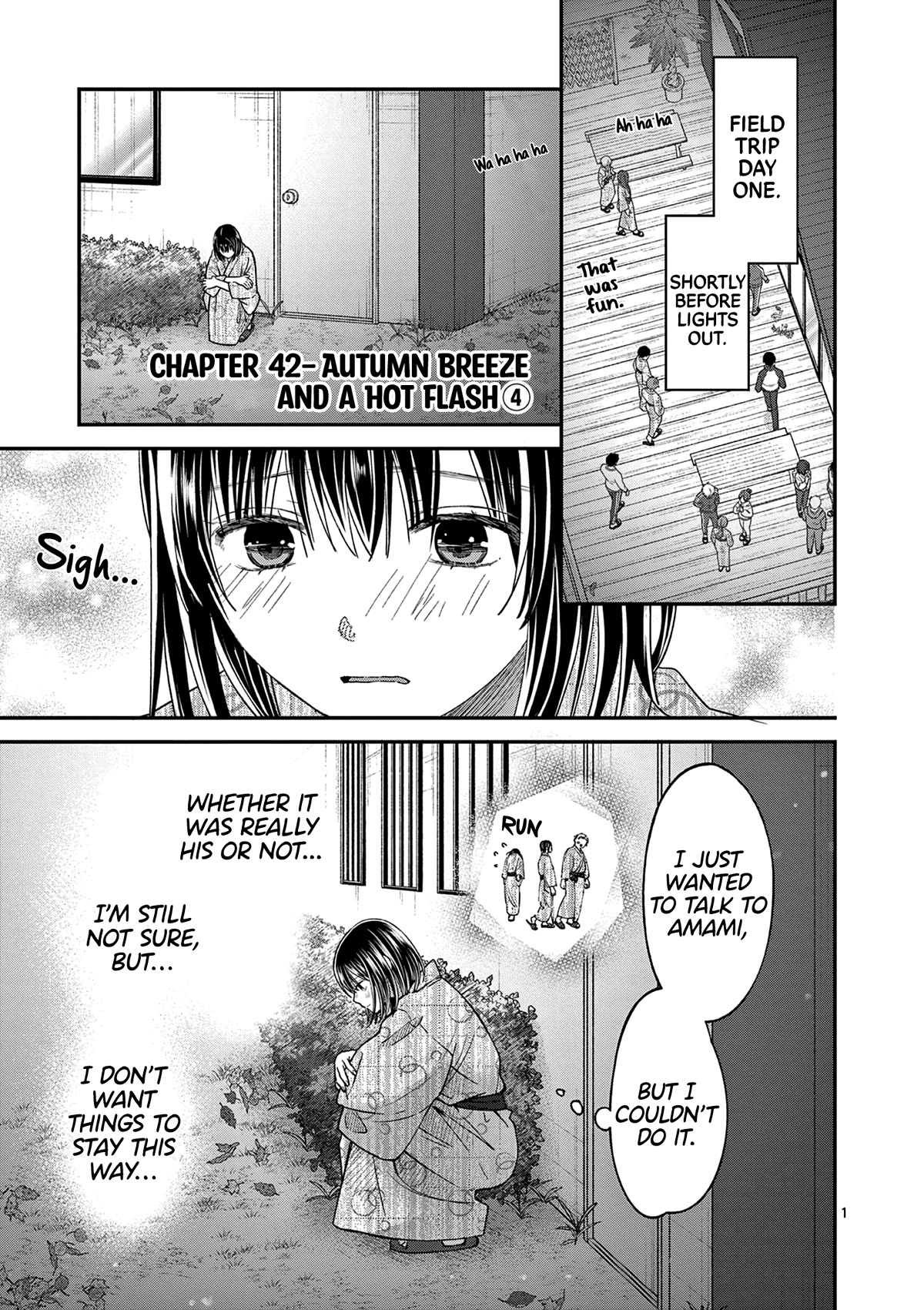 Tsurenai Kanojo no Hitorijime chapter 42 page 2