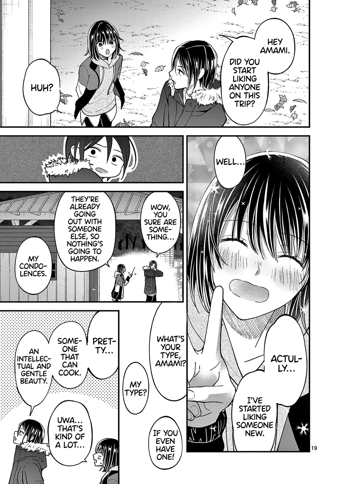 Tsurenai Kanojo no Hitorijime chapter 42 page 20