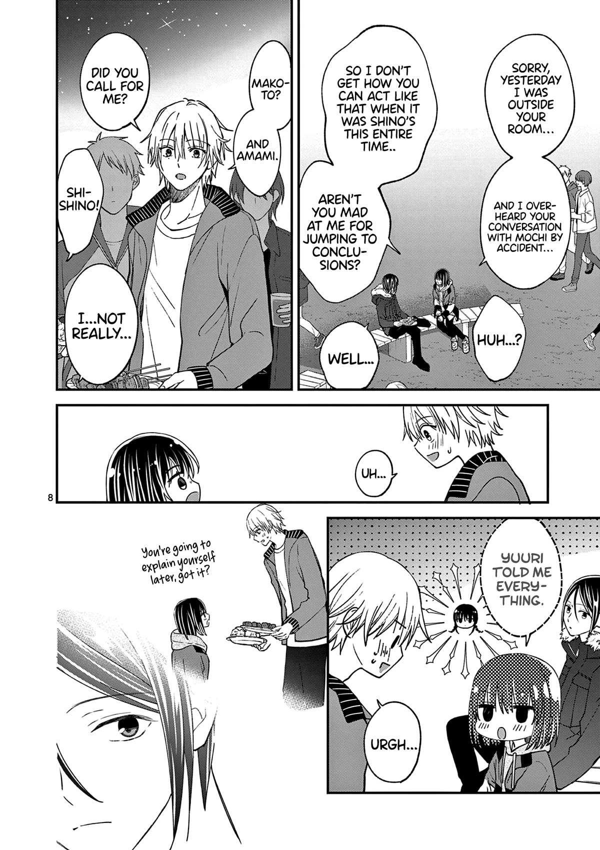 Tsurenai Kanojo no Hitorijime chapter 42 page 9