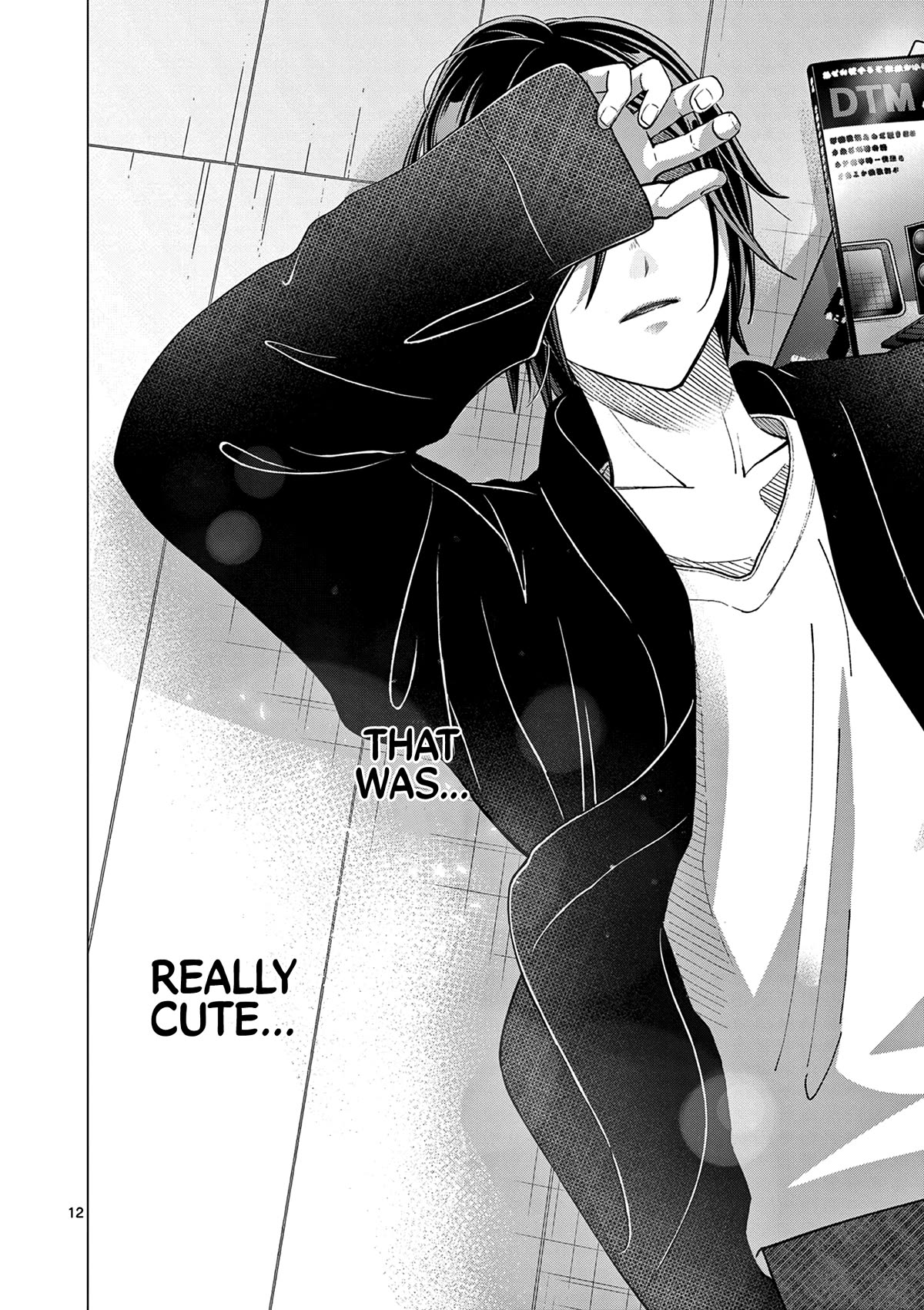 Tsurenai Kanojo no Hitorijime chapter 43 page 14