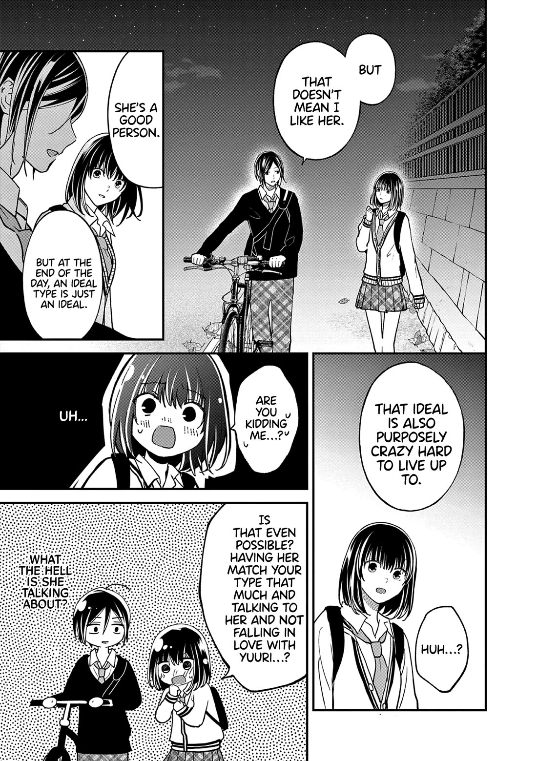 Tsurenai Kanojo no Hitorijime chapter 44 page 16