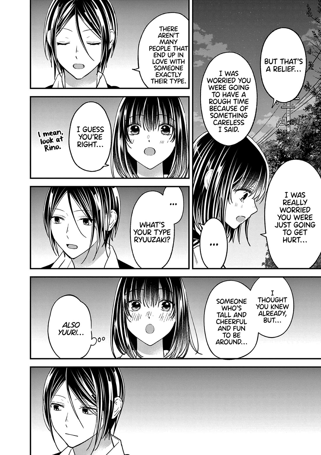 Tsurenai Kanojo no Hitorijime chapter 44 page 17