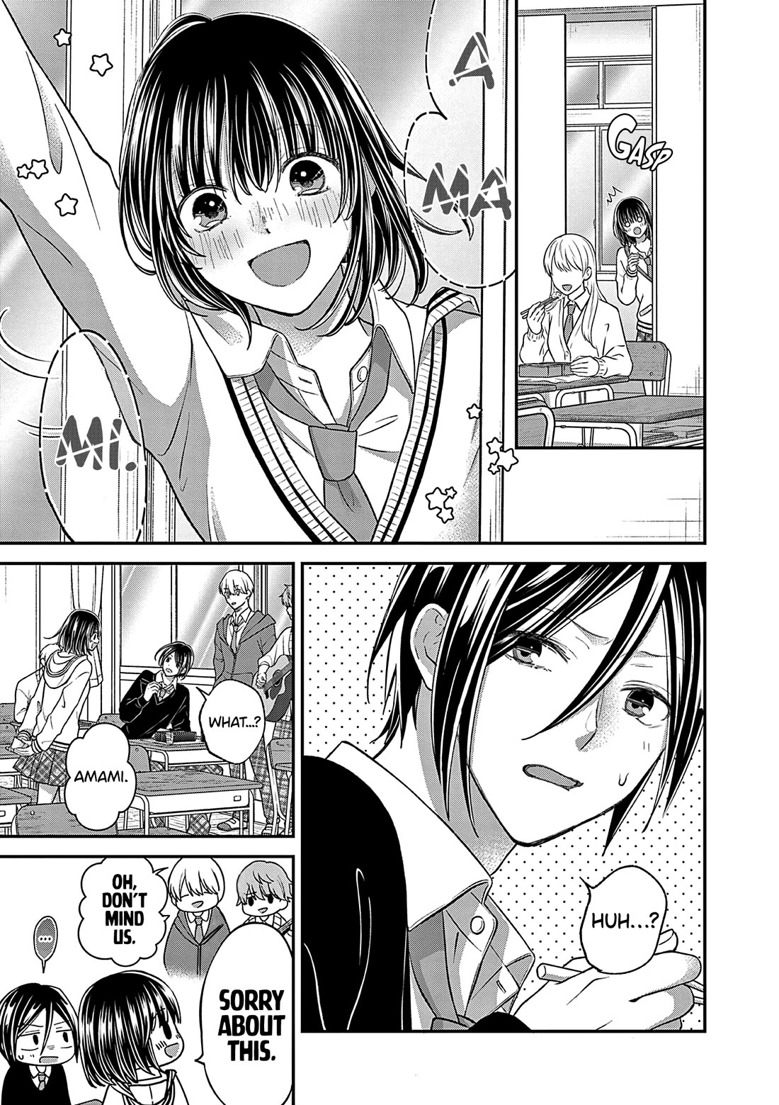 Tsurenai Kanojo no Hitorijime chapter 44 page 4