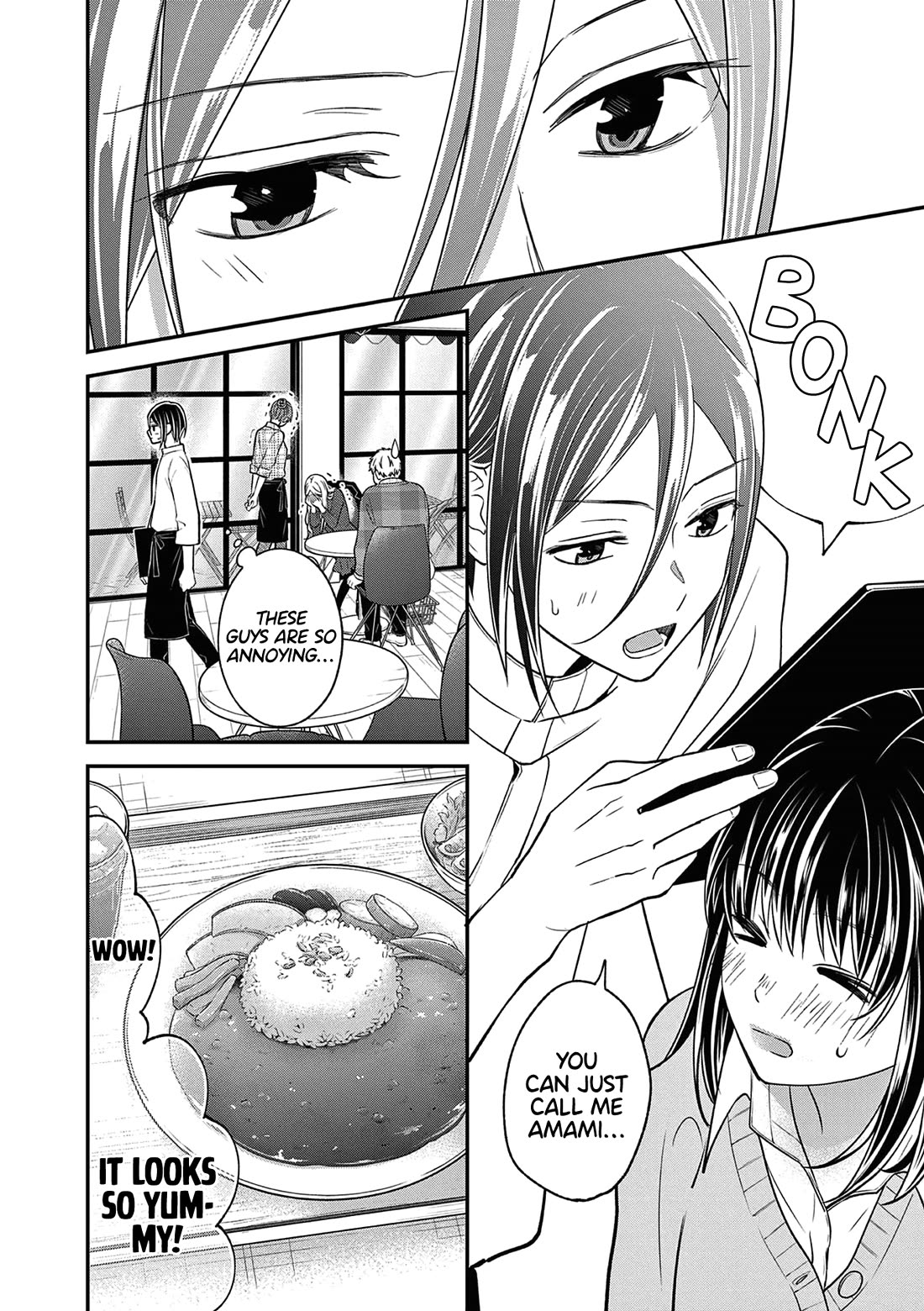 Tsurenai Kanojo no Hitorijime chapter 45 page 11