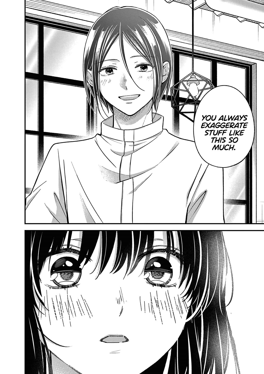 Tsurenai Kanojo no Hitorijime chapter 45 page 13