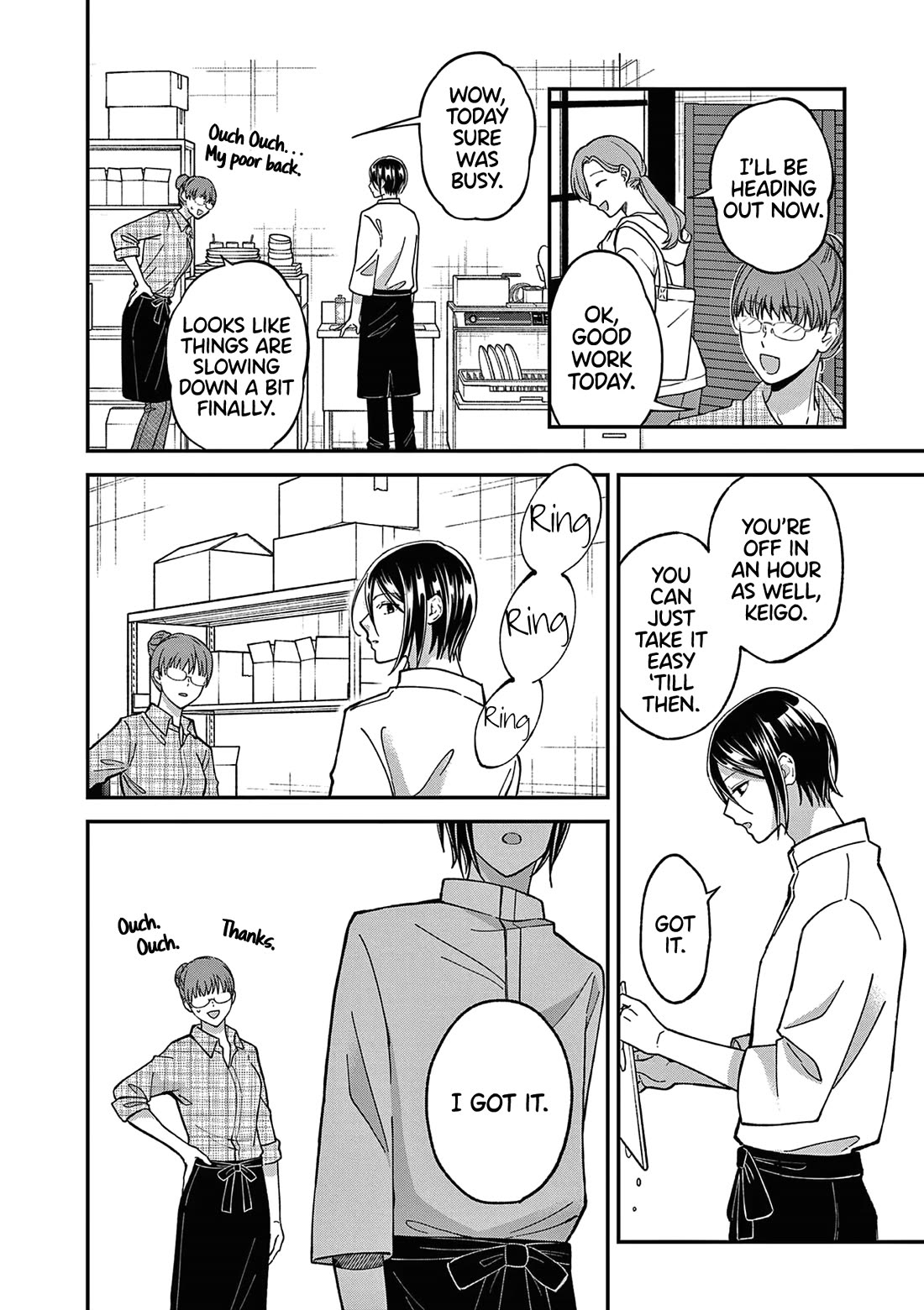 Tsurenai Kanojo no Hitorijime chapter 45 page 3