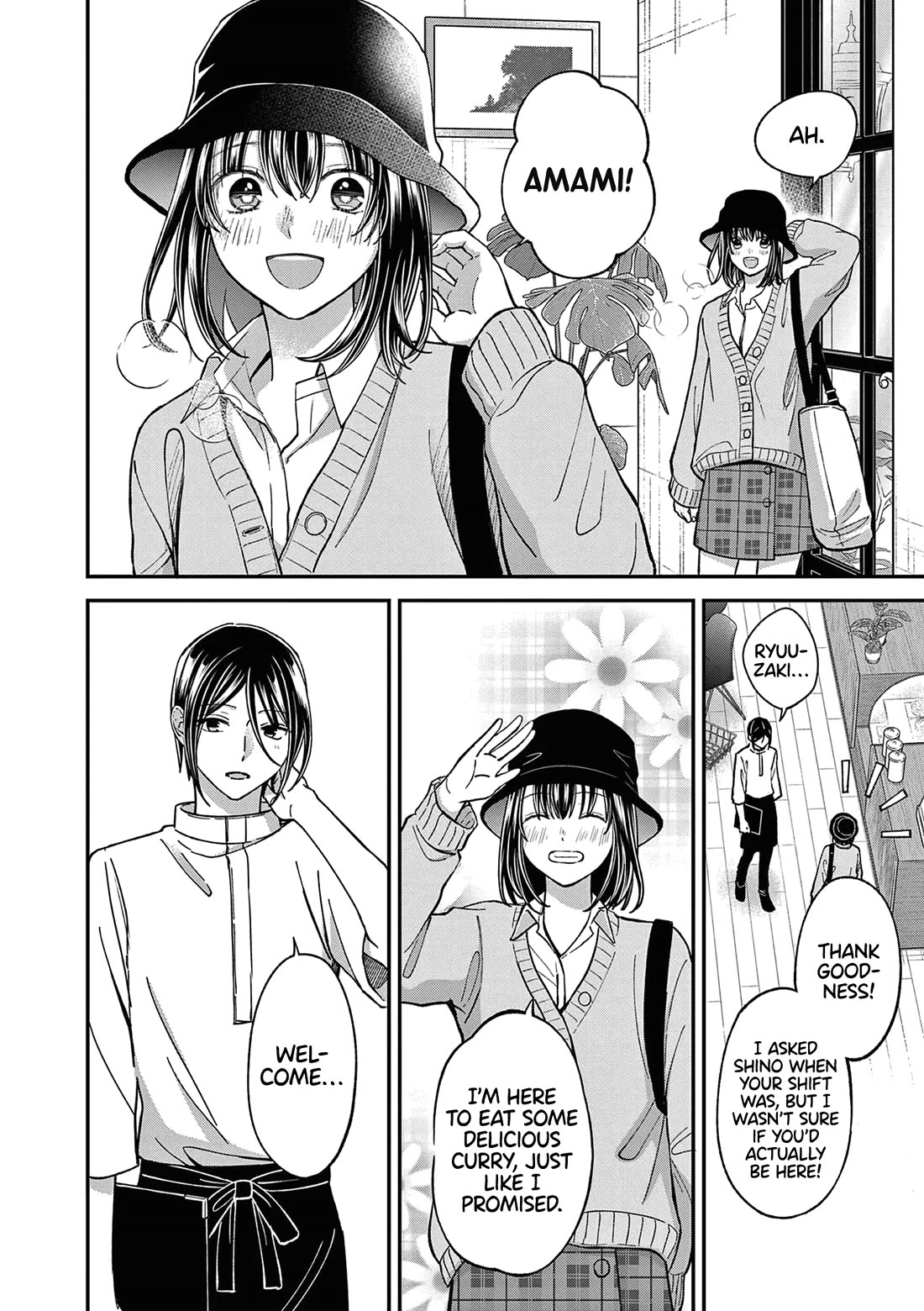 Tsurenai Kanojo no Hitorijime chapter 45 page 5