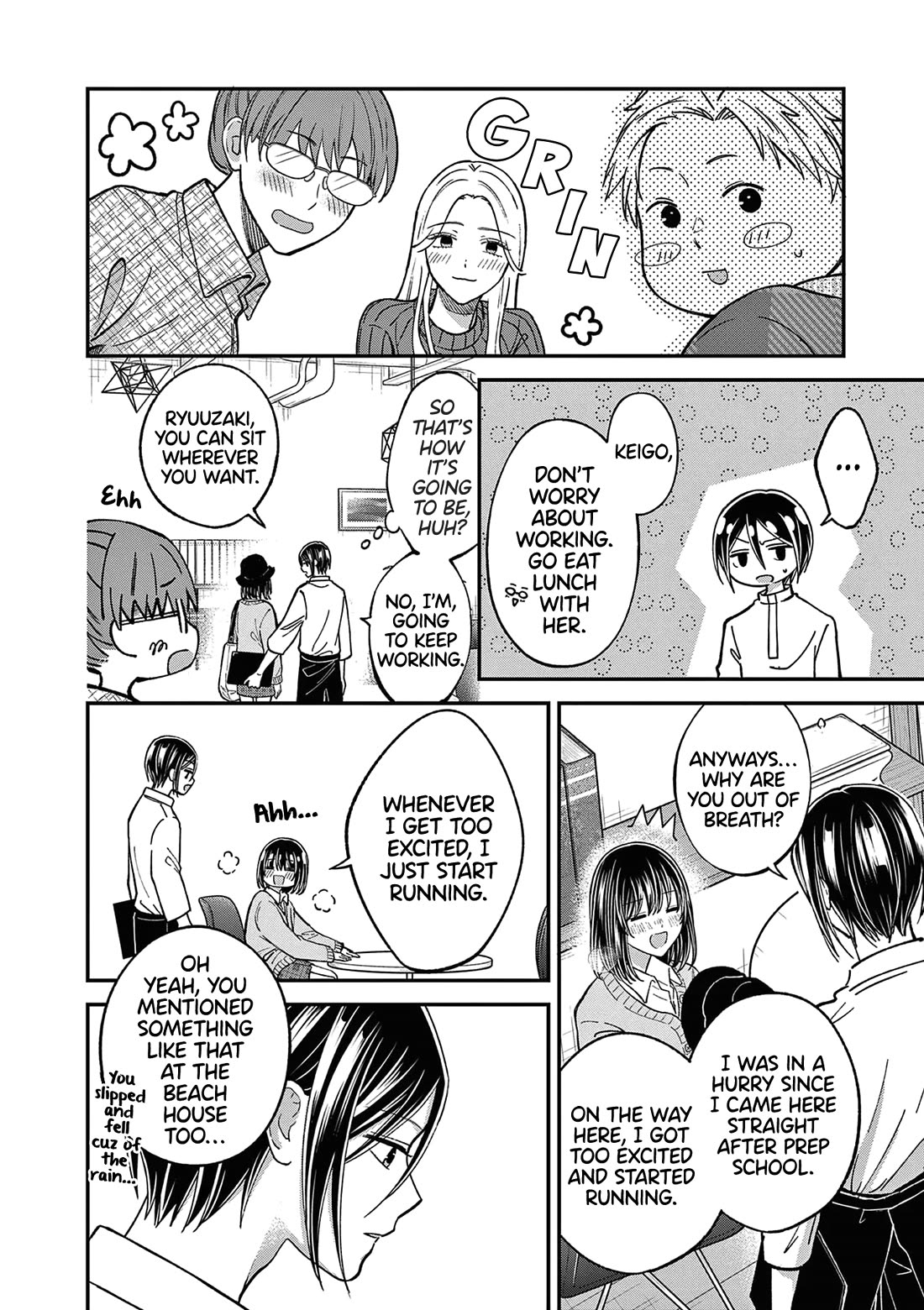Tsurenai Kanojo no Hitorijime chapter 45 page 7