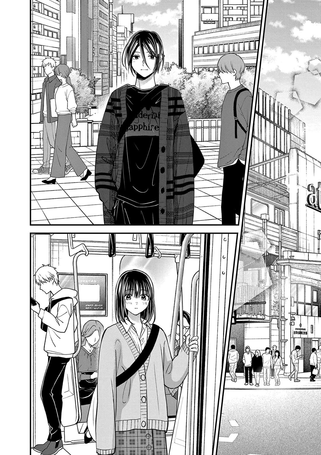 Tsurenai Kanojo no Hitorijime chapter 46 page 13