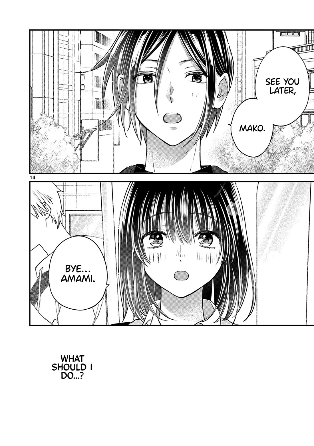 Tsurenai Kanojo no Hitorijime chapter 46 page 15