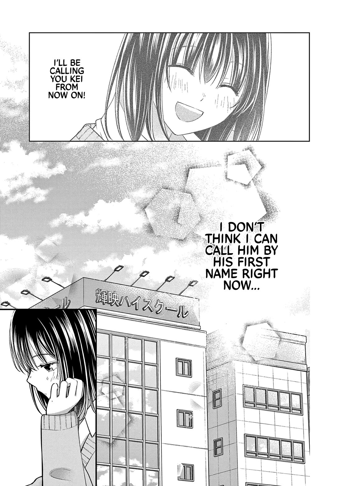 Tsurenai Kanojo no Hitorijime chapter 46 page 16