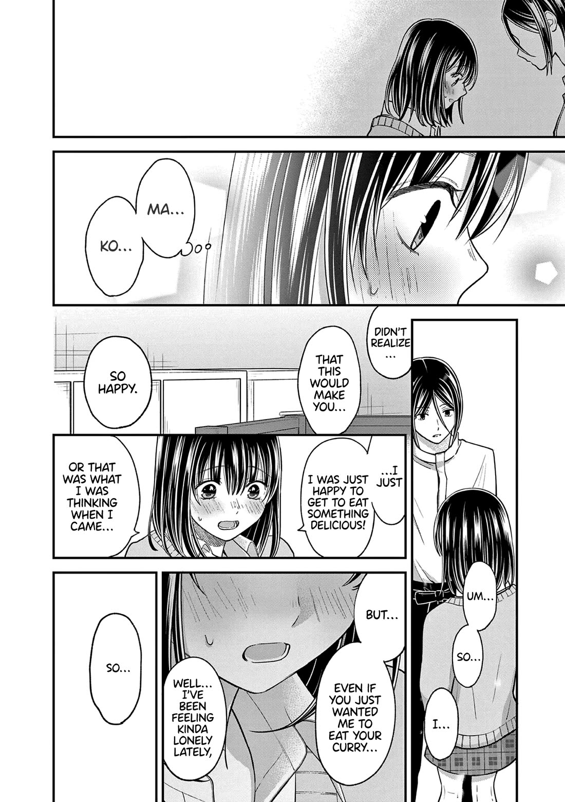 Tsurenai Kanojo no Hitorijime chapter 46 page 7