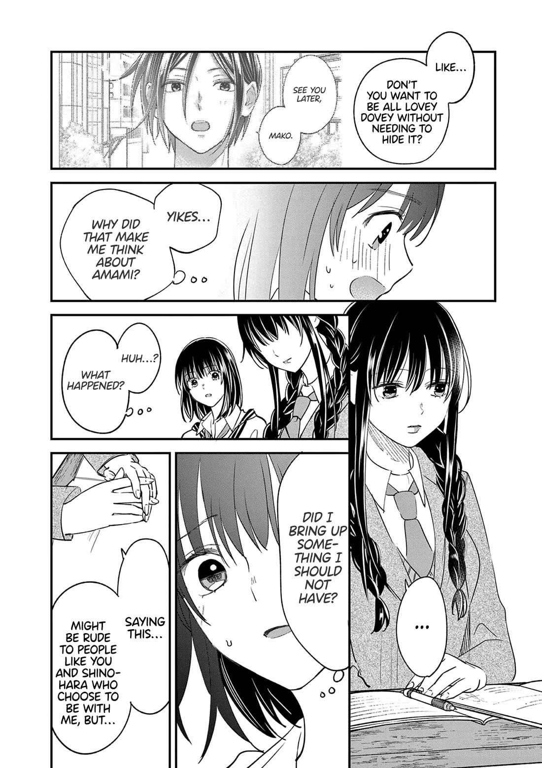 Tsurenai Kanojo no Hitorijime chapter 47 page 13