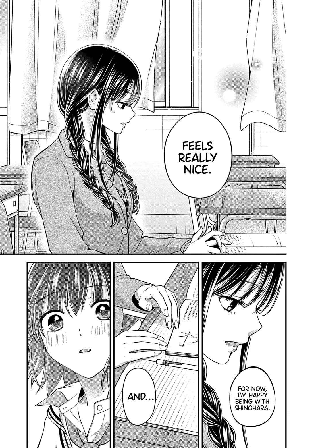 Tsurenai Kanojo no Hitorijime chapter 47 page 16