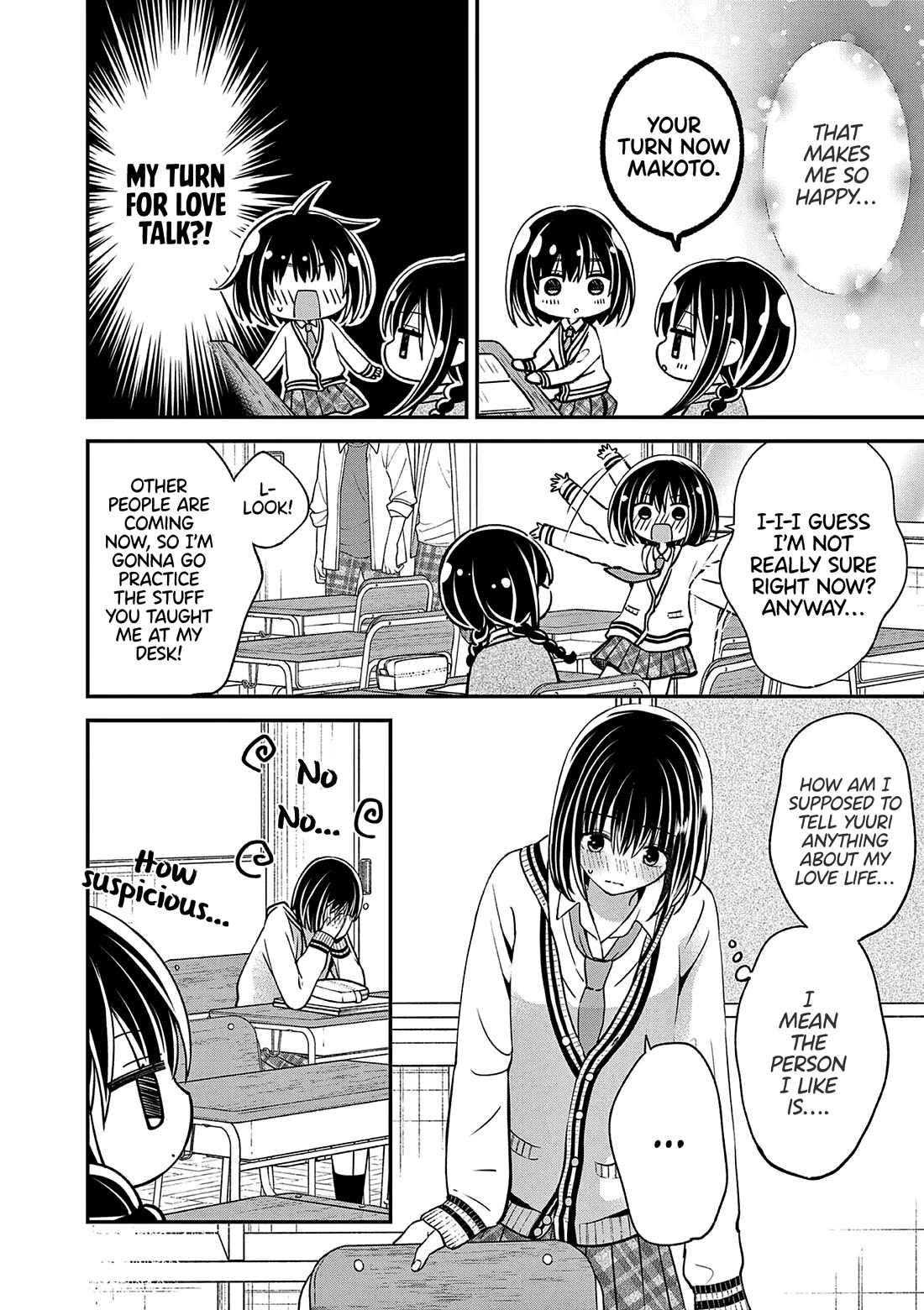 Tsurenai Kanojo no Hitorijime chapter 47 page 19