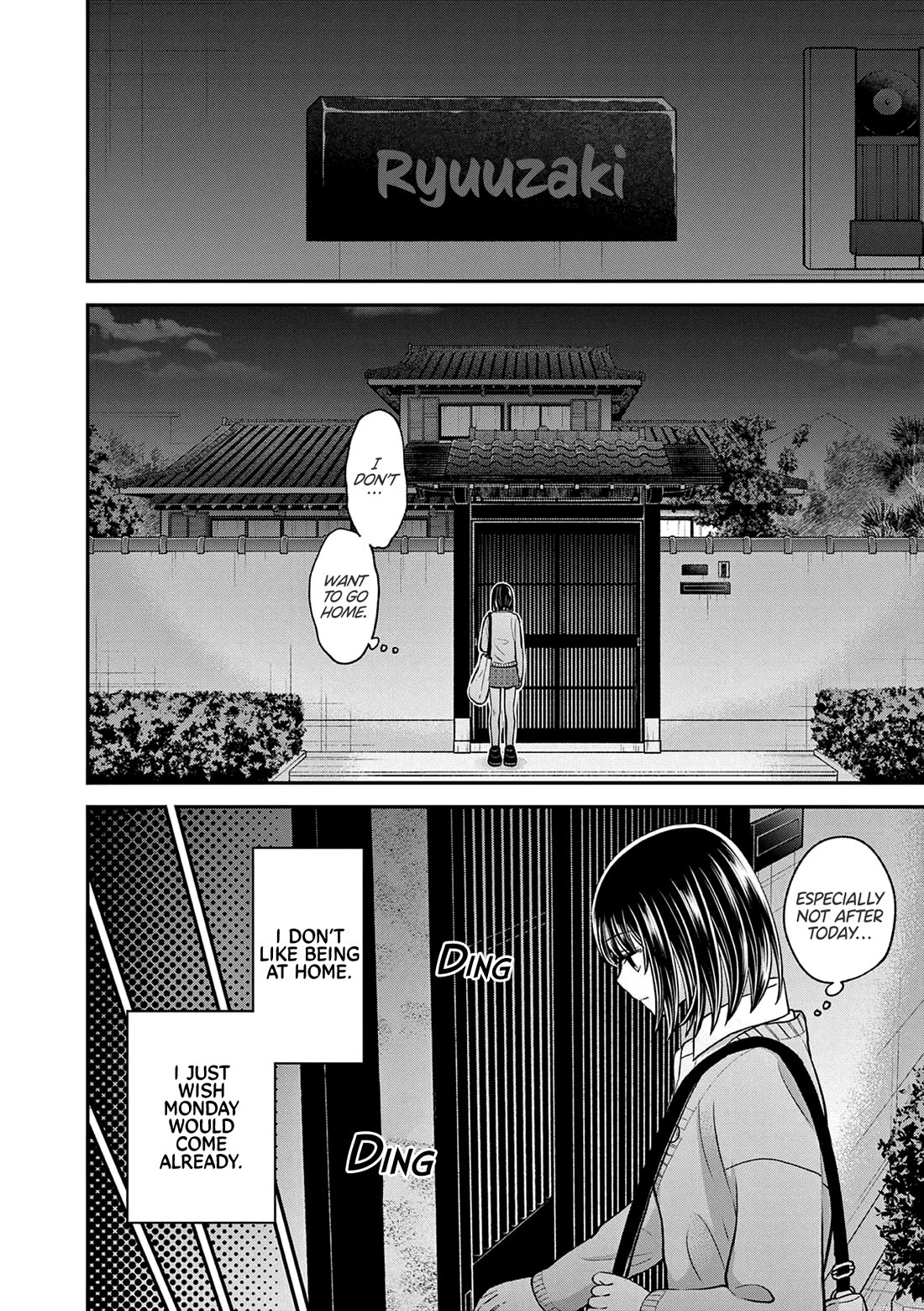 Tsurenai Kanojo no Hitorijime chapter 47 page 5