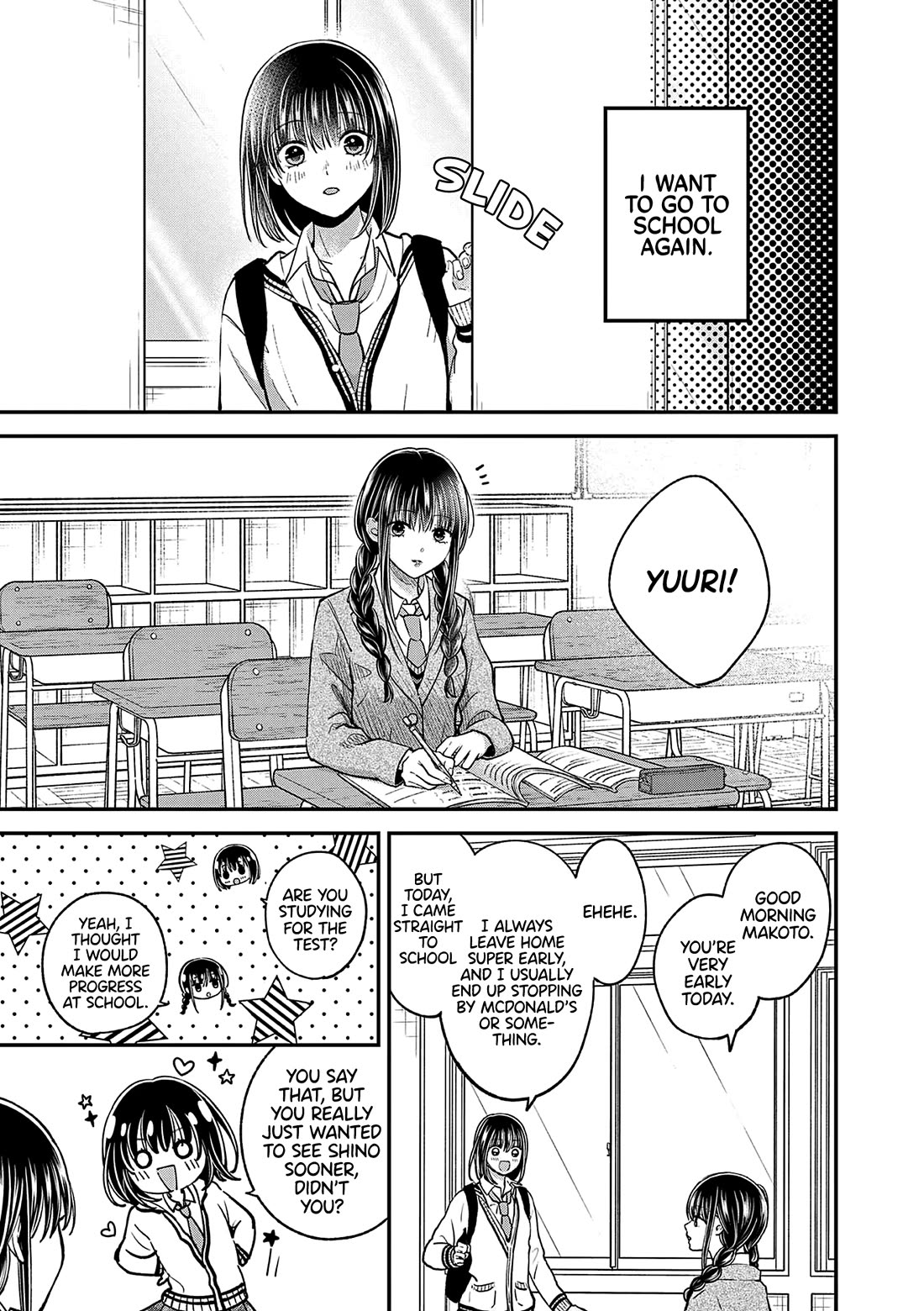 Tsurenai Kanojo no Hitorijime chapter 47 page 6