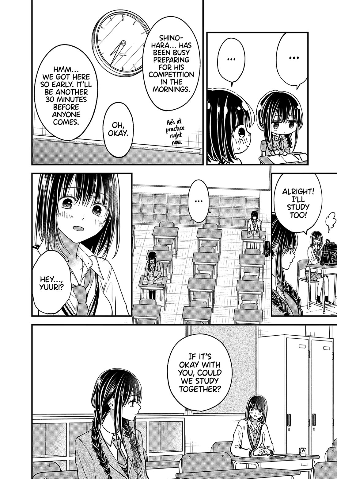 Tsurenai Kanojo no Hitorijime chapter 47 page 7