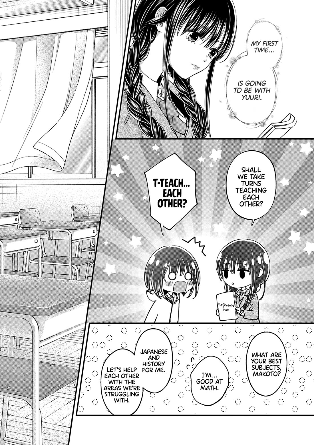 Tsurenai Kanojo no Hitorijime chapter 47 page 9