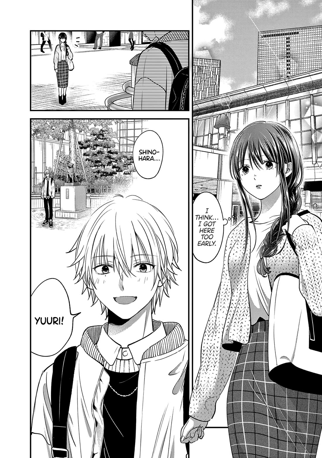 Tsurenai Kanojo no Hitorijime chapter 48 page 3