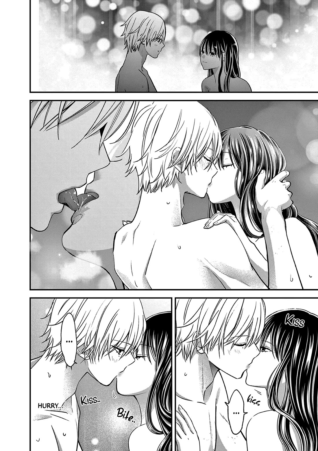 Tsurenai Kanojo no Hitorijime chapter 49.2 page 2