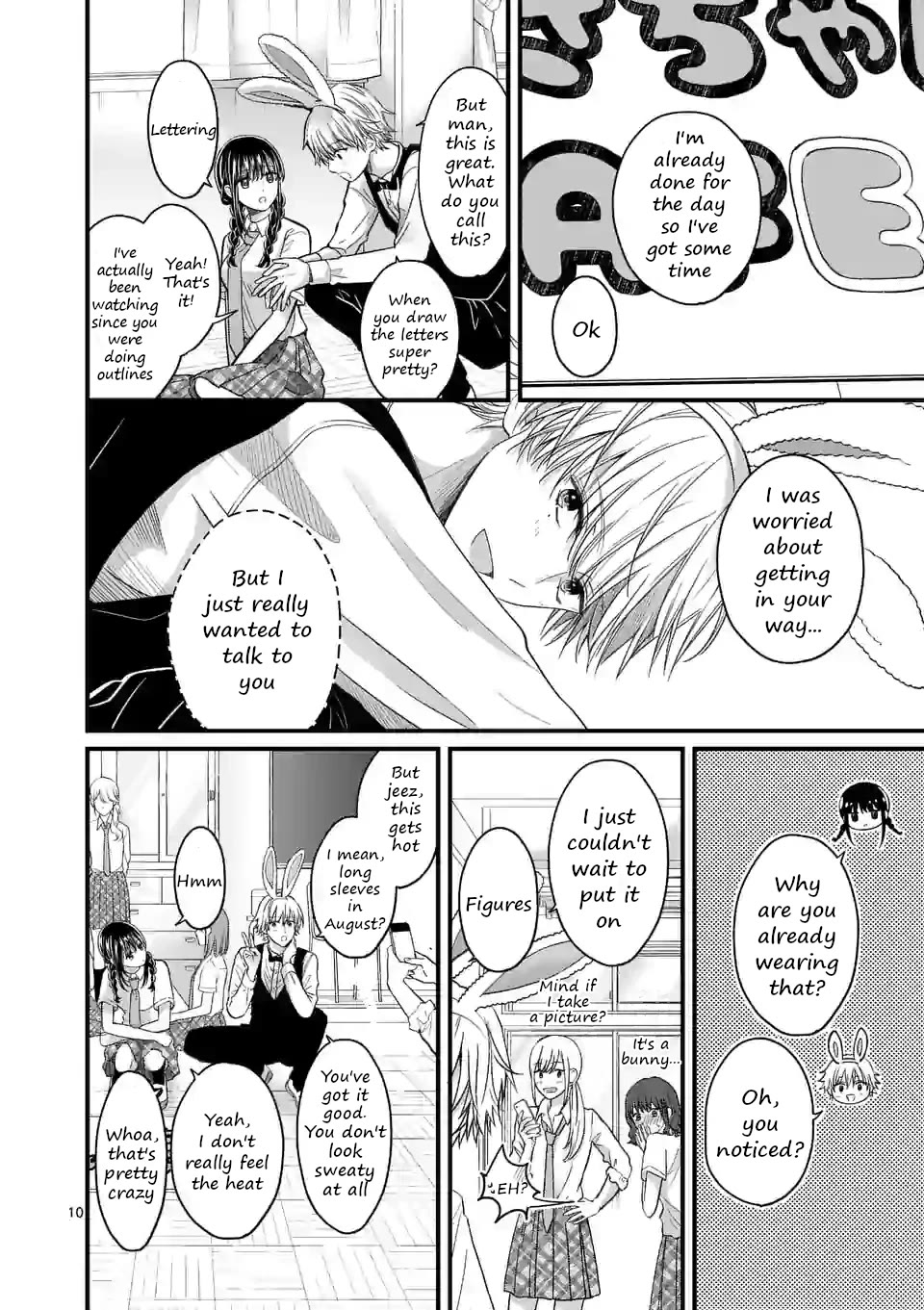 Tsurenai Kanojo no Hitorijime chapter 5 page 10