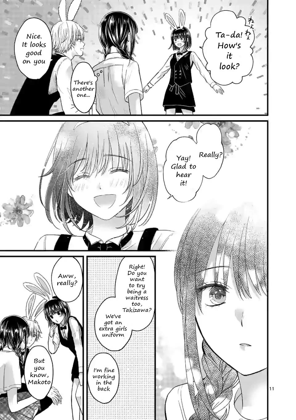 Tsurenai Kanojo no Hitorijime chapter 5 page 11
