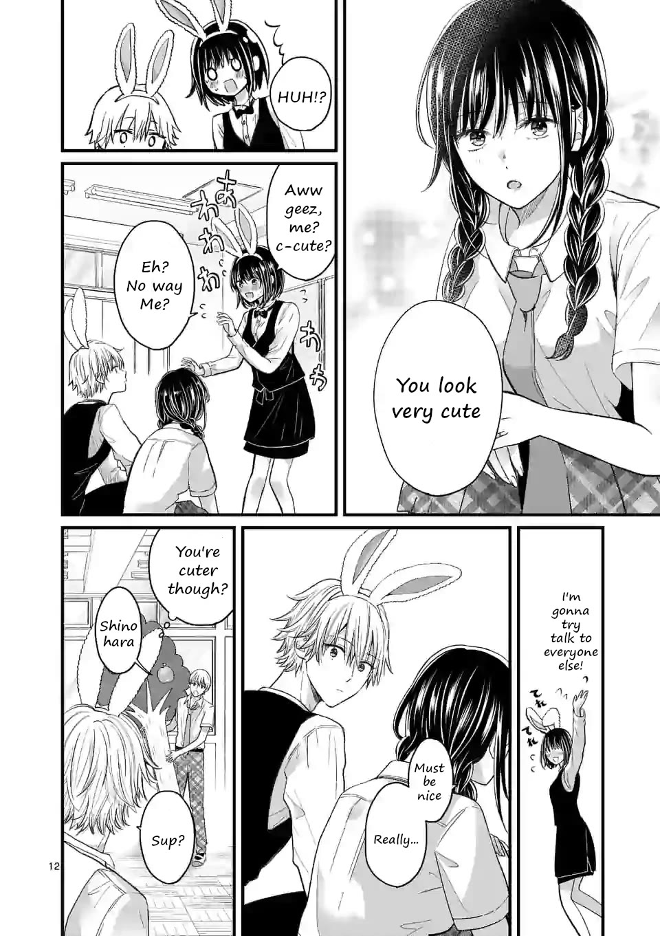 Tsurenai Kanojo no Hitorijime chapter 5 page 12