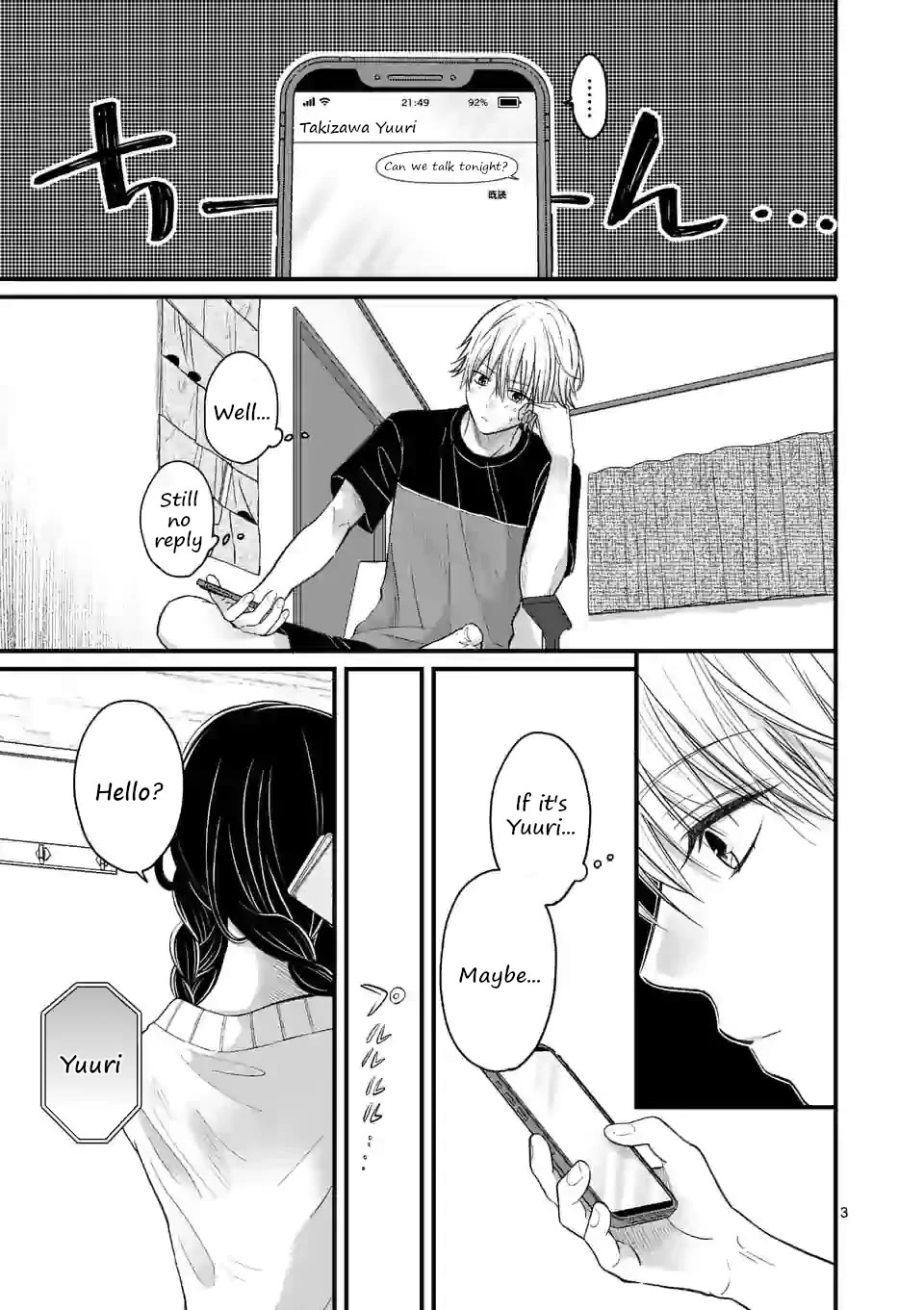 Tsurenai Kanojo no Hitorijime chapter 5 page 3