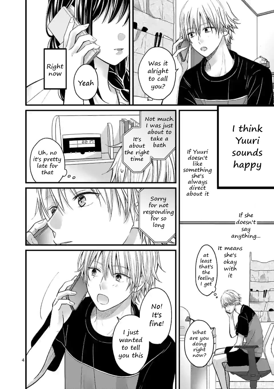 Tsurenai Kanojo no Hitorijime chapter 5 page 4