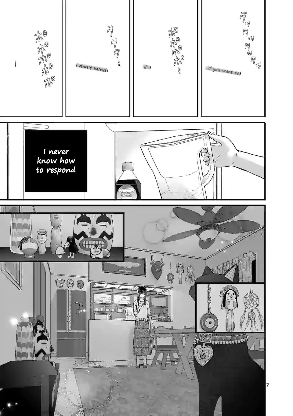 Tsurenai Kanojo no Hitorijime chapter 5 page 7