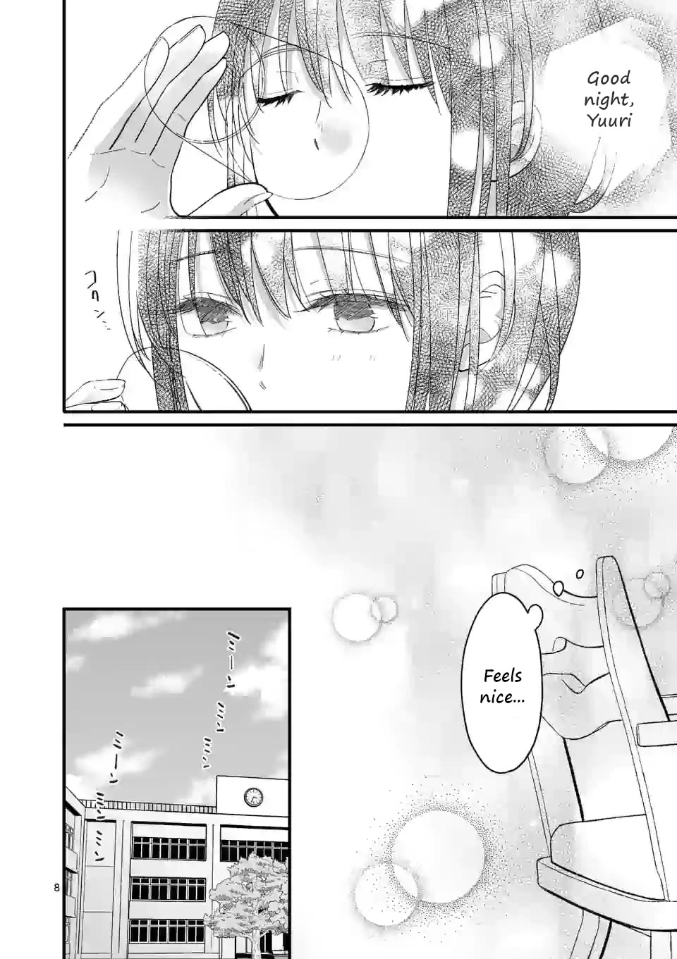 Tsurenai Kanojo no Hitorijime chapter 5 page 8