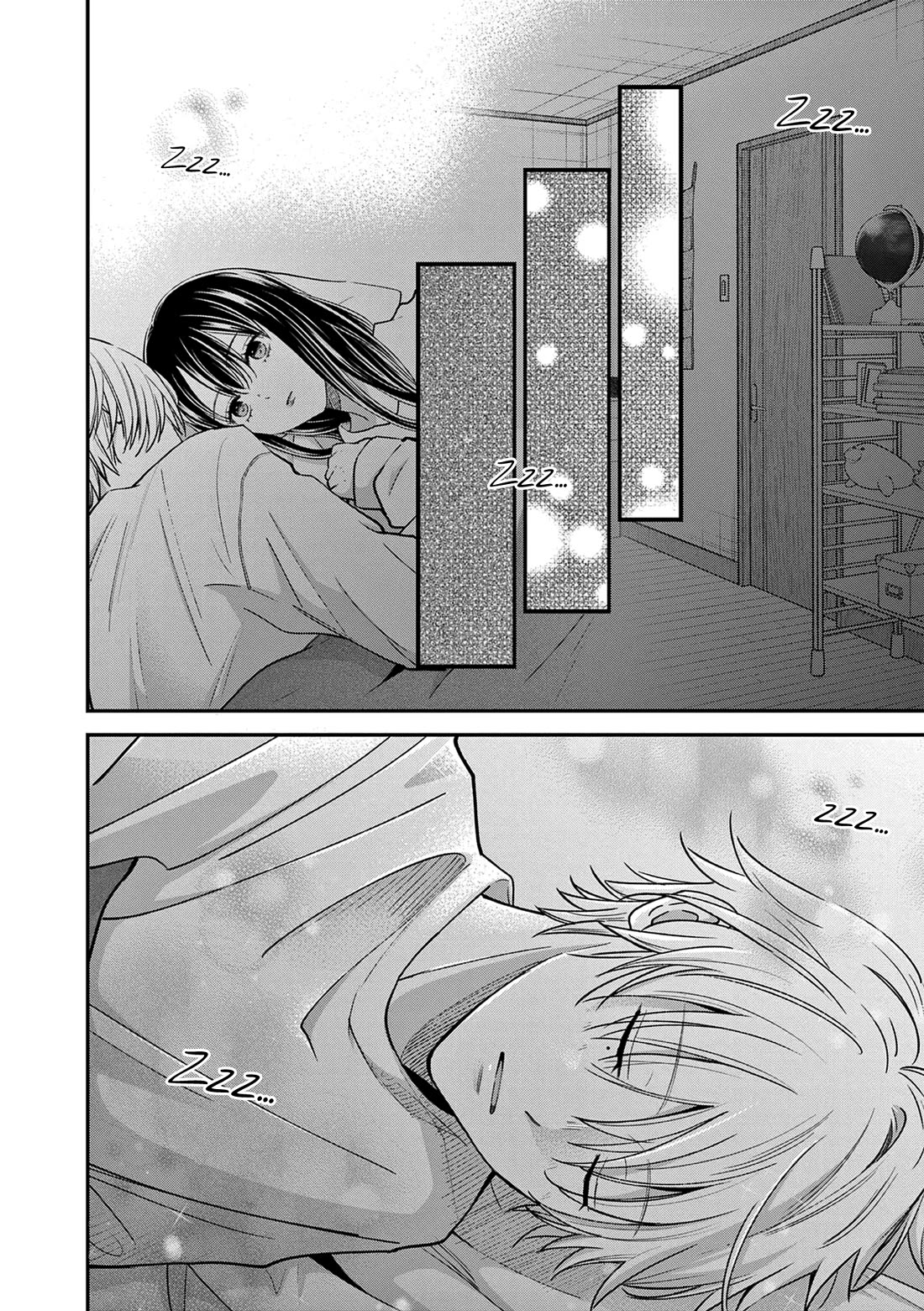 Tsurenai Kanojo no Hitorijime chapter 50 page 15