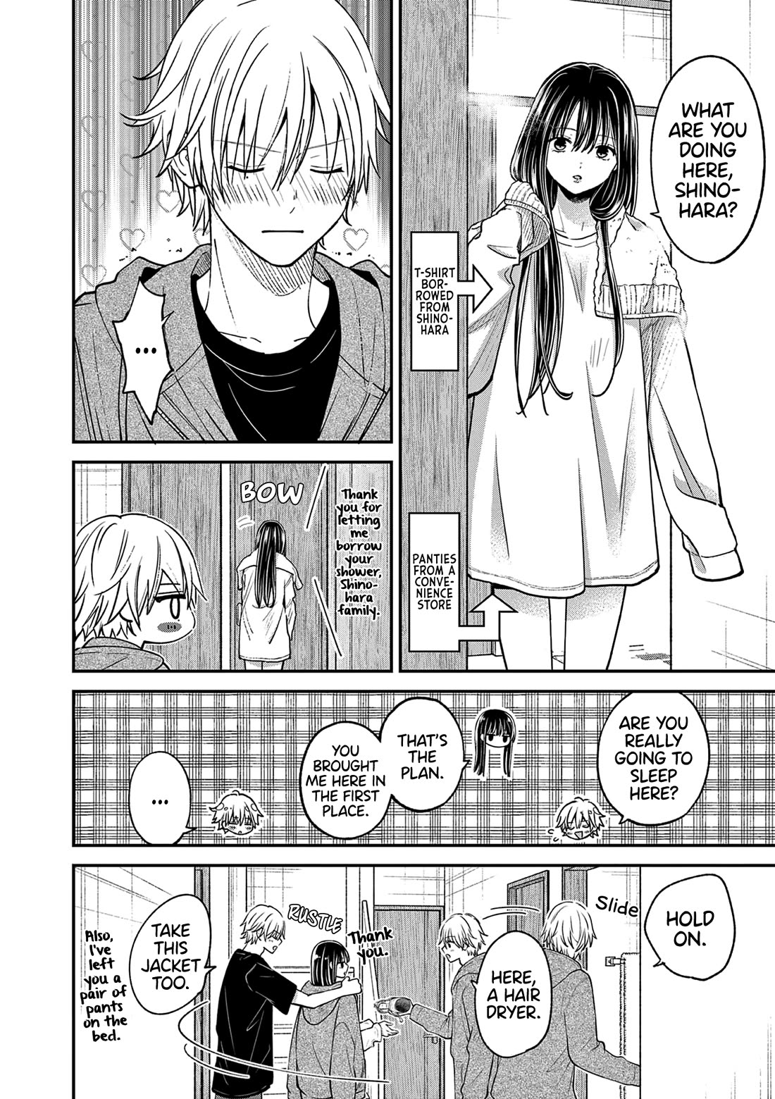 Tsurenai Kanojo no Hitorijime chapter 50 page 3