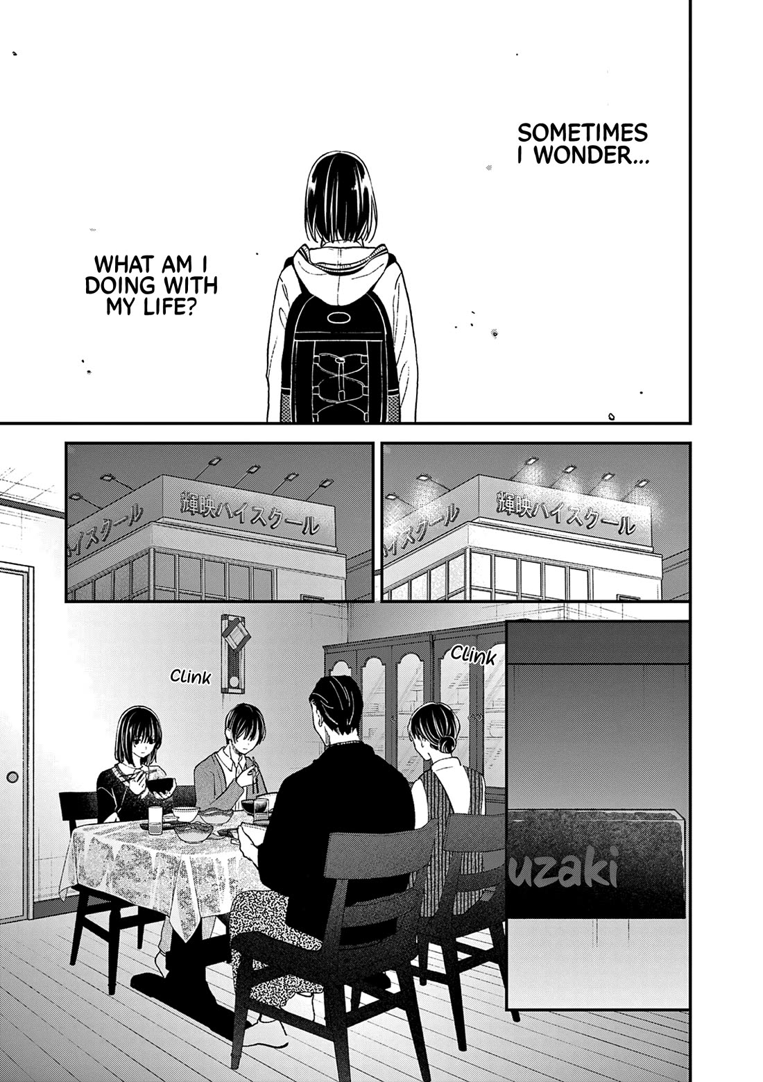 Tsurenai Kanojo no Hitorijime chapter 51 page 3