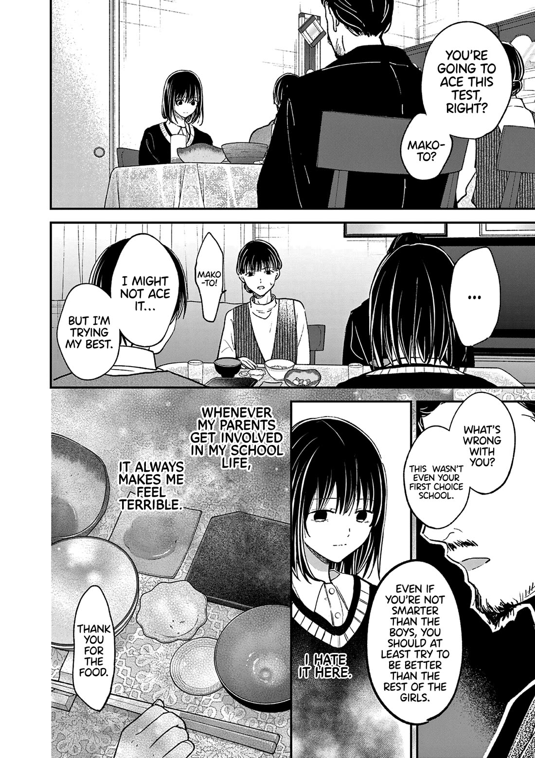 Tsurenai Kanojo no Hitorijime chapter 51 page 4