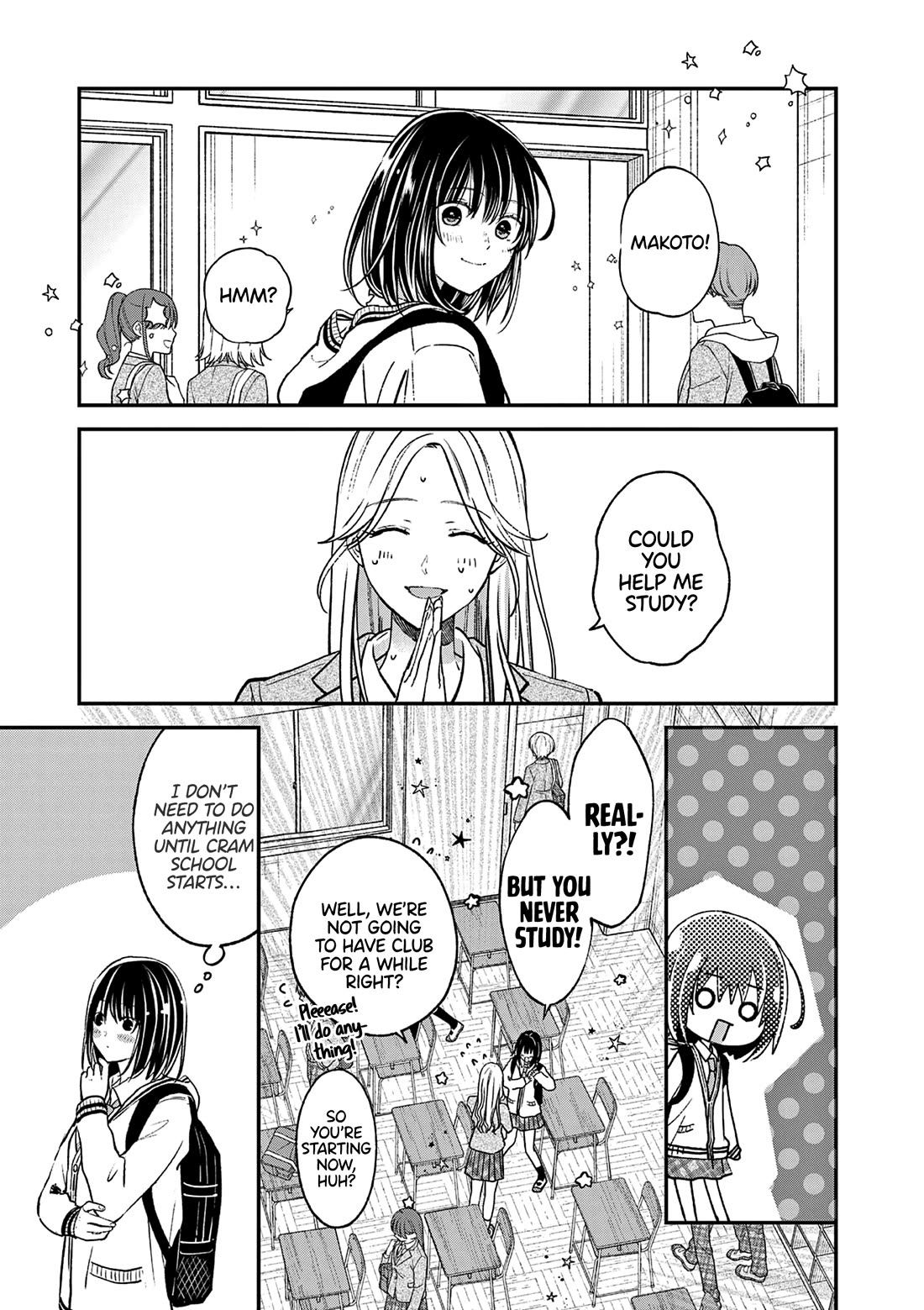 Tsurenai Kanojo no Hitorijime chapter 51 page 5