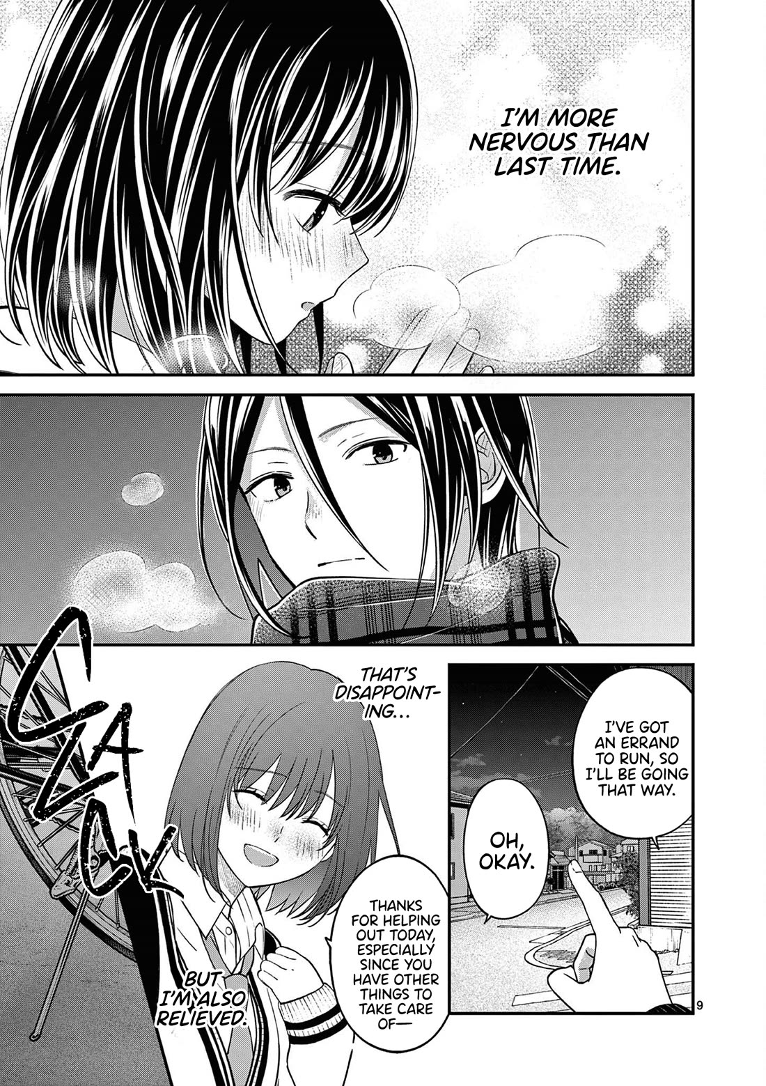 Tsurenai Kanojo no Hitorijime chapter 52 page 10