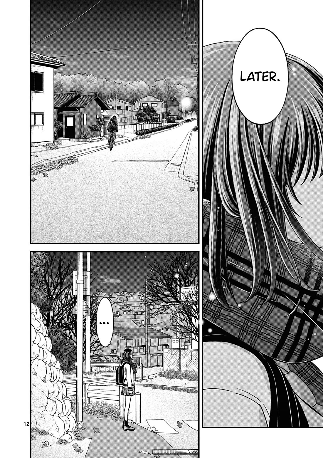 Tsurenai Kanojo no Hitorijime chapter 52 page 13