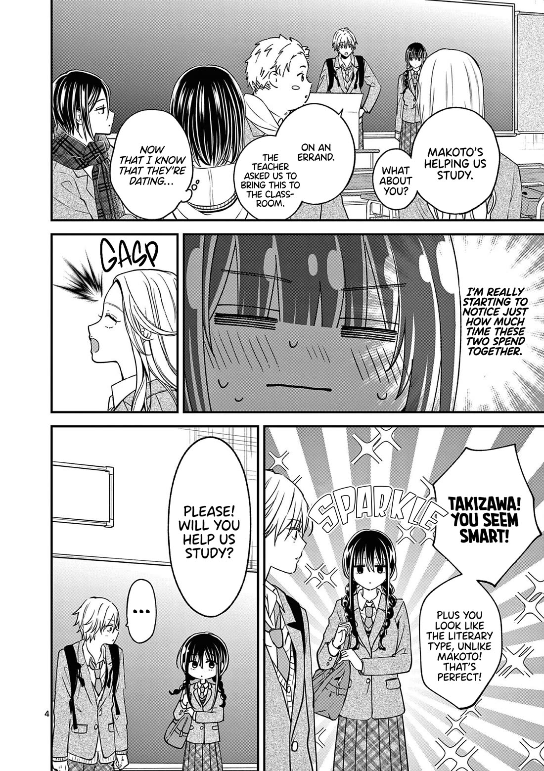 Tsurenai Kanojo no Hitorijime chapter 52 page 5