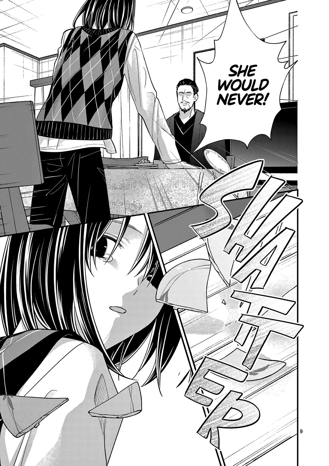 Tsurenai Kanojo no Hitorijime chapter 53 page 10