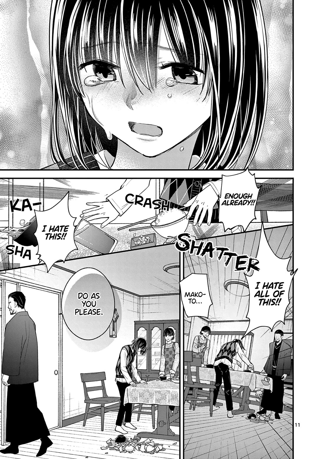 Tsurenai Kanojo no Hitorijime chapter 53 page 12