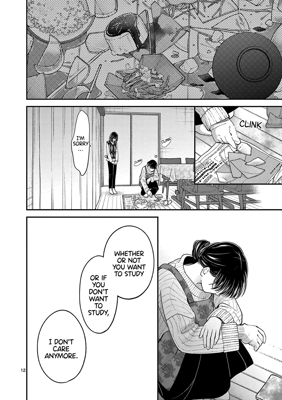 Tsurenai Kanojo no Hitorijime chapter 53 page 13