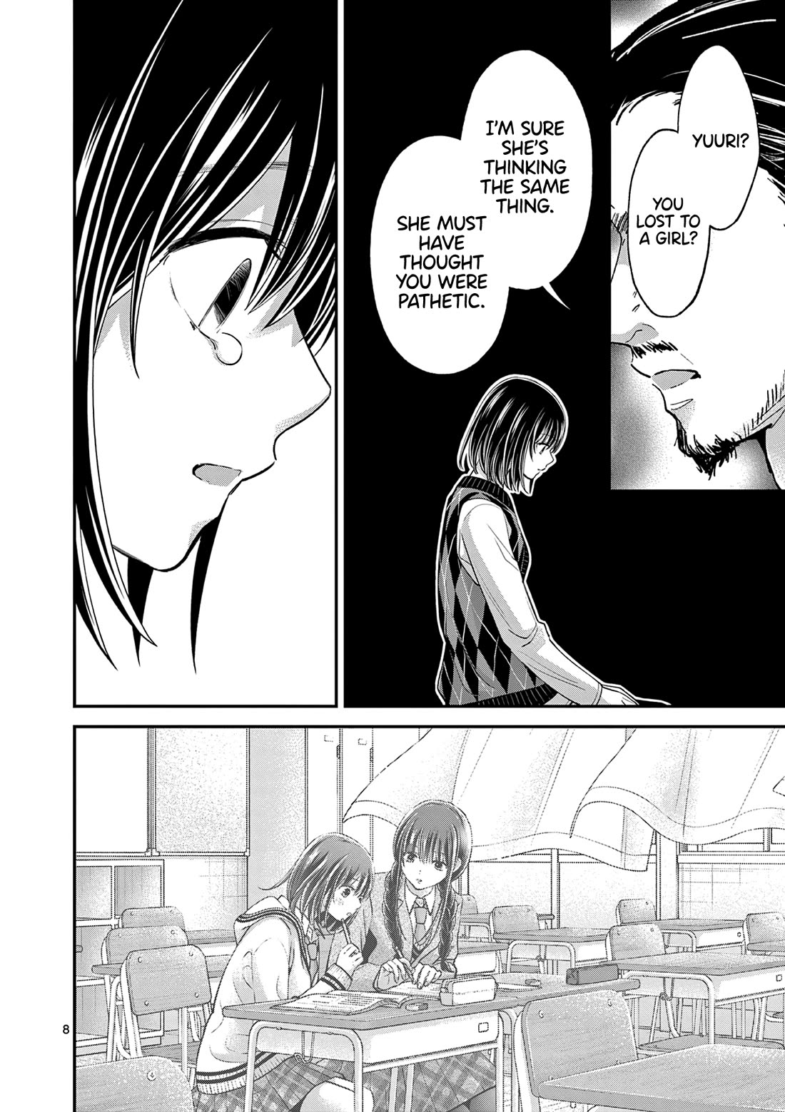 Tsurenai Kanojo no Hitorijime chapter 53 page 9