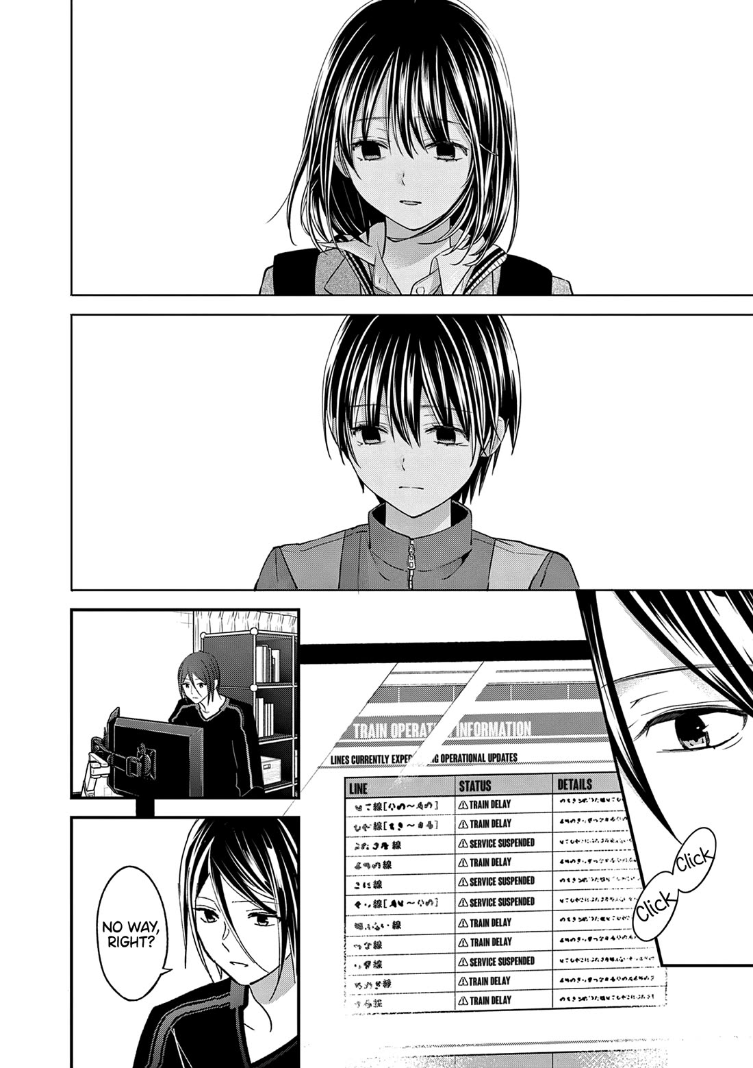 Tsurenai Kanojo no Hitorijime chapter 54 page 14